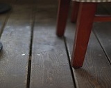 primitive wood floor